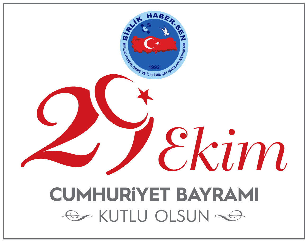 Asırlık Çınar Türkiye Cumhuriyeti 98 Yaşında
